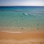 Ägypten All Inclusive